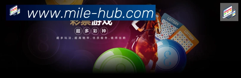 米乐体育平台生态图